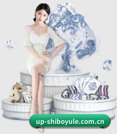 品牌创立 - 世博娱乐应运而生,获得国际认证资质,为用户打造合法合规的休闲互动平台。